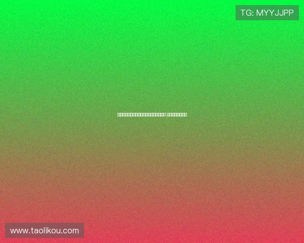 罗马即将与弗拉门戈就韦斯利转会达成协议 预计交易完成在即