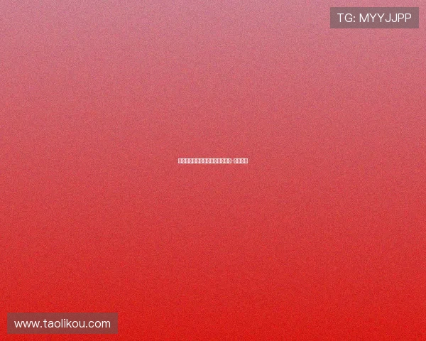 罗马诺:那不勒斯或将签下米格尔-古铁雷斯