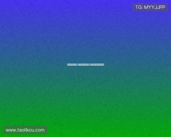 苏群谈约旦男篮 三大核心球员分析 战术上重视战略上藐视