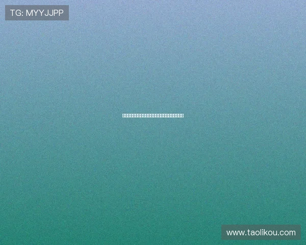 英超赛程全面解析:各大豪门激战预告及关键对决分析