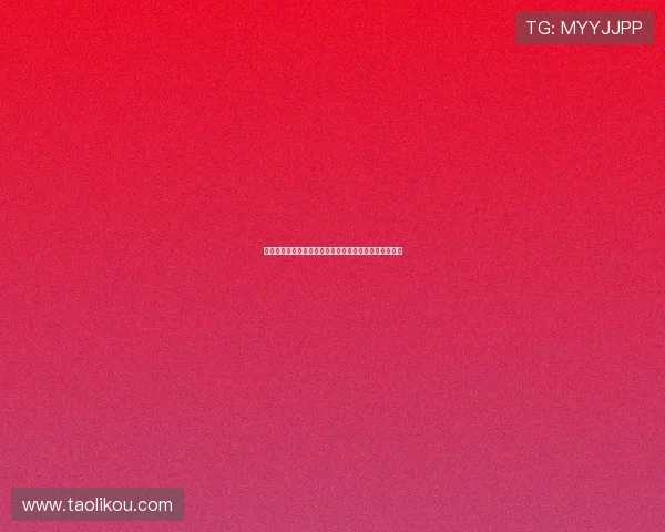 吉达国民签约米约后嘲笑马竞航班取消视频曝光引发热议